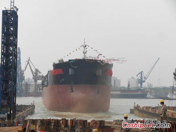 沪东中华76000吨15号散货船下水,76000吨散货船新船价格