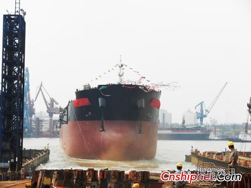 沪东中华一船下水一船命名,中船集团待遇怎么样