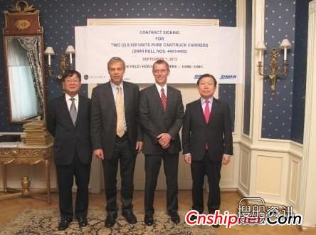 大宇芒加利重工获2+2艘汽车运输船订单,日加利传销