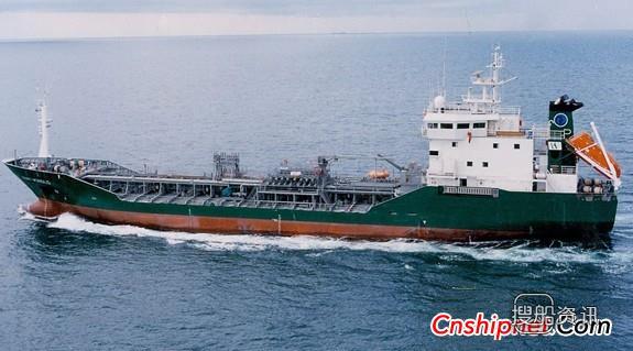 SNC船厂获2艘50000吨化学品船订单,口岸船厂化学品船