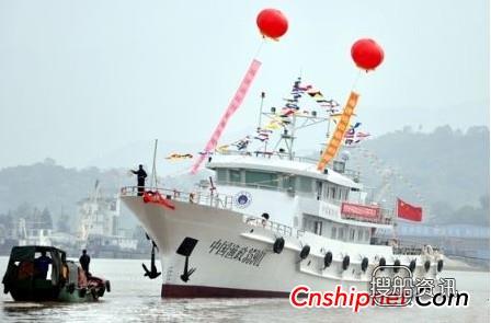 恒生重工“中国渔政35901船”下水,2018机构改革渔政划归