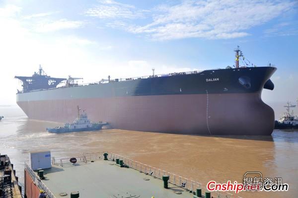 新世纪造船2#320000吨VLCC下水,新世纪造船有限公司