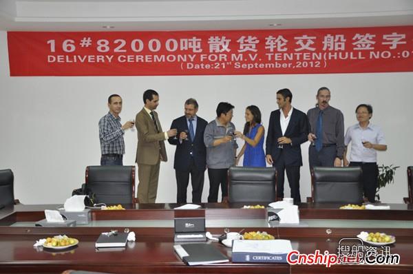 新世纪顺利交付6#8.2万吨散货轮,新居顺利交付