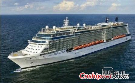 Celebrity Cruises接收1艘邮轮,哪艘邮轮好