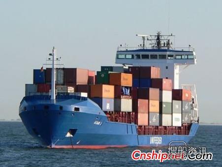 台船国际基隆船厂2艘集装箱船命名,扬子江船厂1800集装箱船