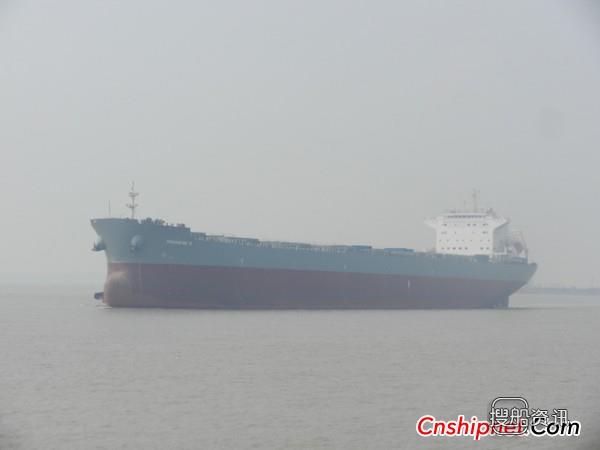 沪东中华交付6000吨散货船H1644A,大连中远船务散货船n223交付