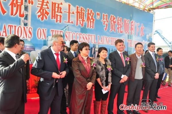 沪东中华首艘17300吨加长型多用途货船下水,多用途货船