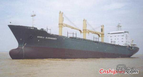 Shin Yang船厂交付“Shinline 12”号散货船,江东船厂47500吨散货船