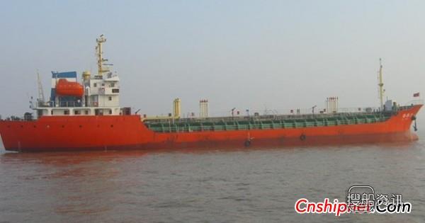 Stolt Tankers订造8艘不锈钢化学品船,双相不锈钢化学品船