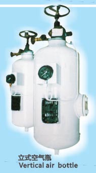 立式不锈钢多级泵 图片 供应立式空气瓶