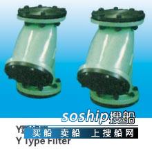 y型密封圈 供应Y型滤器