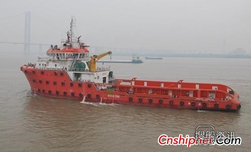 中船黄埔获得2+6艘PSV订单,2018中船黄埔文冲订单