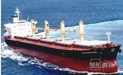 南洋船舶获6艘6000吨散货船订单,江门南洋船舶