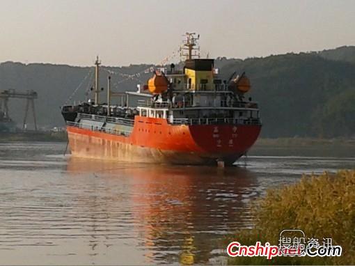 宏大船业交付4900油船“高宇”,扬子江船业股票价格