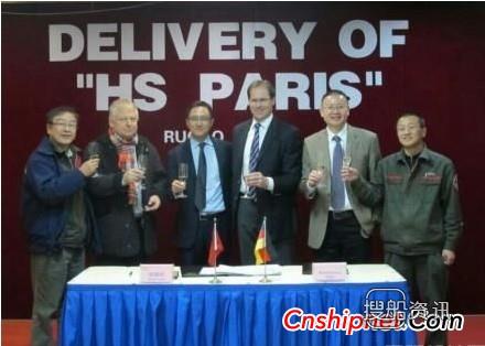 熔盛重工交付首艘6500TEU集装箱船,21000集装箱船交付