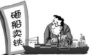 中船防务为什么亏损这么多 2012年6家亏损航企“砸船卖铁”,中船防务为什么亏损这么多
