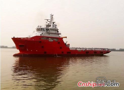 航通公司75米多用途海洋工作船交付,航通