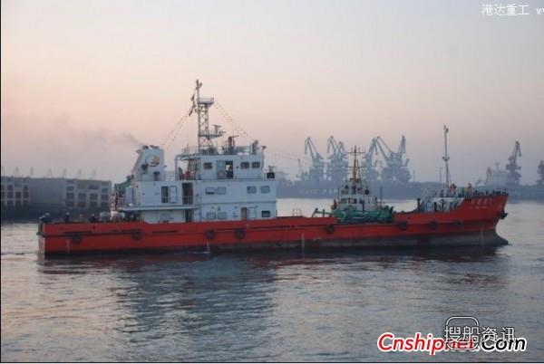 港达重工500T溢油回收船试航成功,溢油回收船