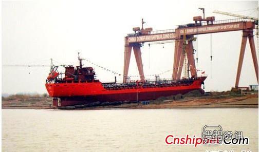 东方造船“皖江6”工程船下水,广州中船黄埔造船有限公司
