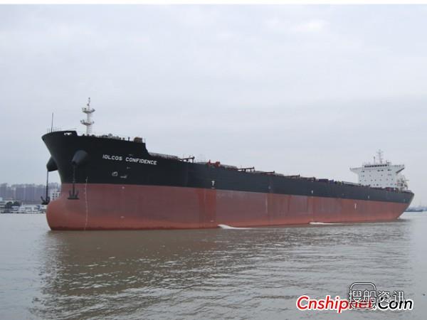 沪东中华76000吨16号散货船试航凯旋,76000散货船主机