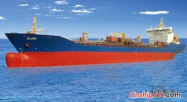 化学品船 ShinaSB被撤销1艘化学品船,化学品船