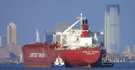 成品油船 Tufton Oceanic收购1艘成品油船,成品油船