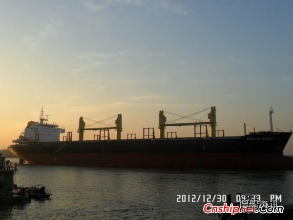 长青沙船舶35200DWT散货船试航,南通长青沙船舶工程有限公司官网