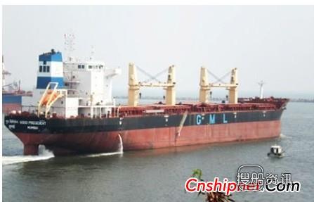 Precious Shipping购2艘53000吨散货船,53000日元