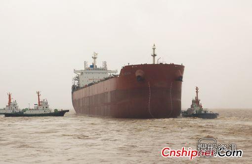 舟山中远船务82000吨散货船N413下水,大连中远船务散货船n223交付