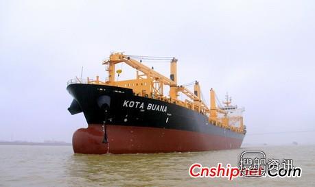 口岸船舶2.7万吨多用途船TK0511试航成功,多用途船舶种类