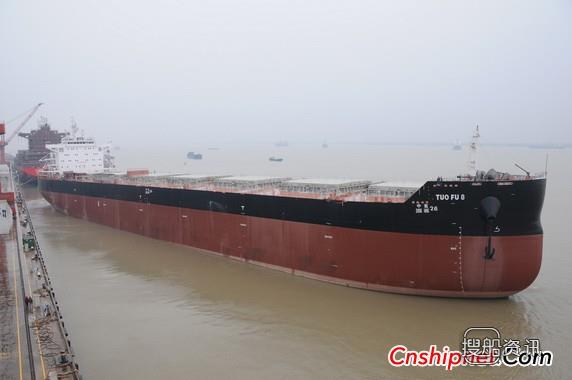 泰州口岸8.2万吨散货船试航成功,泰州口岸船舶有限公司