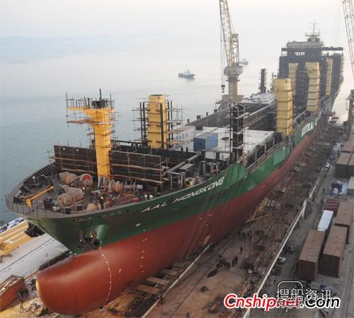 黄海造船31000吨多用途重吊船下水,黄海造船厂