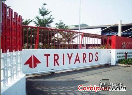 Triyards船厂获1座自升式平台订单,山海关船厂哪条街好玩
