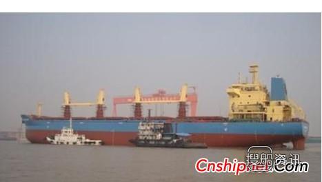 国裕船厂35000吨散货船GY202下水,国裕船厂