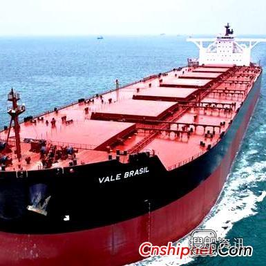 淡水河谷 淡水河谷中国新计划再次碰壁,淡水河谷