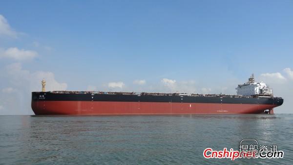 黄埔造船65000吨散货船“鹏锦”轮交付,新造船和谐之星散货船交付