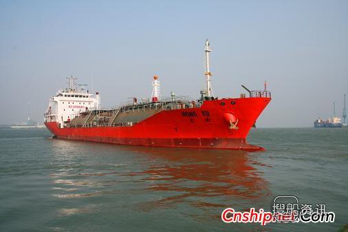 航通公司1艘5500m3LPG船试航归来,船试航