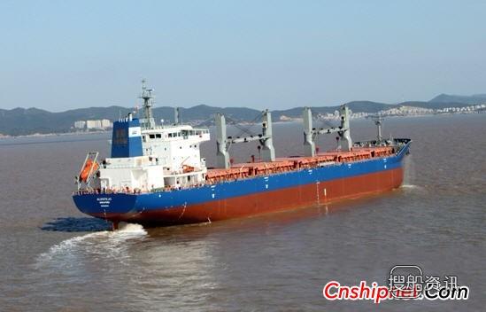 中船重工35000DWT散货船海试,中船重工海声科技有限公司