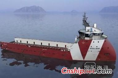 广东中远船务2艘平台供应船合同生效,南通中远船务工程在建船船