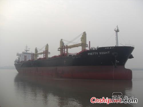 长青沙船舶35200DWt散货船交船,南通长青沙船舶工程有限公司官网
