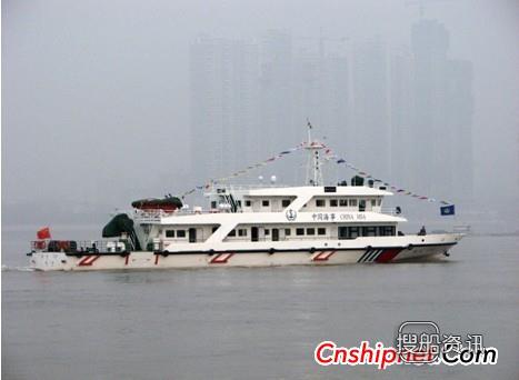 长江船舶设计院2艘巡航救助船交付,武汉长江船舶设计院