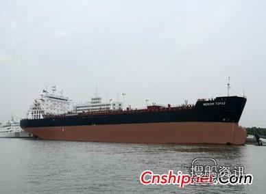 Aker Philadelphia或获4艘成品油船订单,成品油船