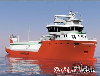 Egil Ulvan Rederi订购2艘鱼饲料运输船,饲料运输船