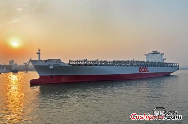 沪东中华8888TEU#14船完成试航任务,沪东中华造船厂