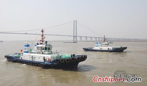 镇江船厂2艘8200HP全回转港作工程船交付,镇江船厂