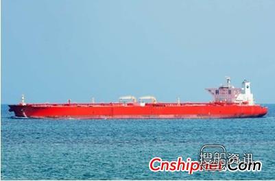 大宇造船交付第二艘“生态设计”VLCC,大宇造船