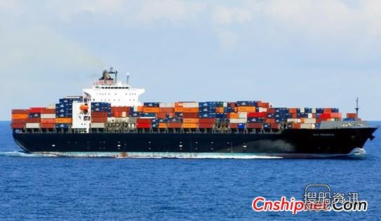 川崎汽船订造5艘14000TEU集装箱船,中船21000集装箱船交付