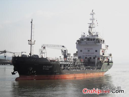 航通船业千吨滑油船交付船东,江门航通船业