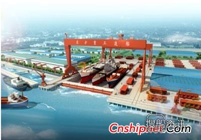 东方重工将获4艘海洋居住船订单,2018年山船重工新订单