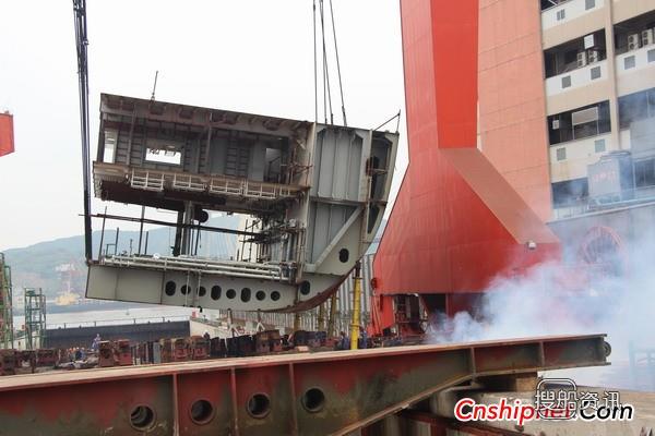东南造船厂85M海底支持维护船上船台,M国
